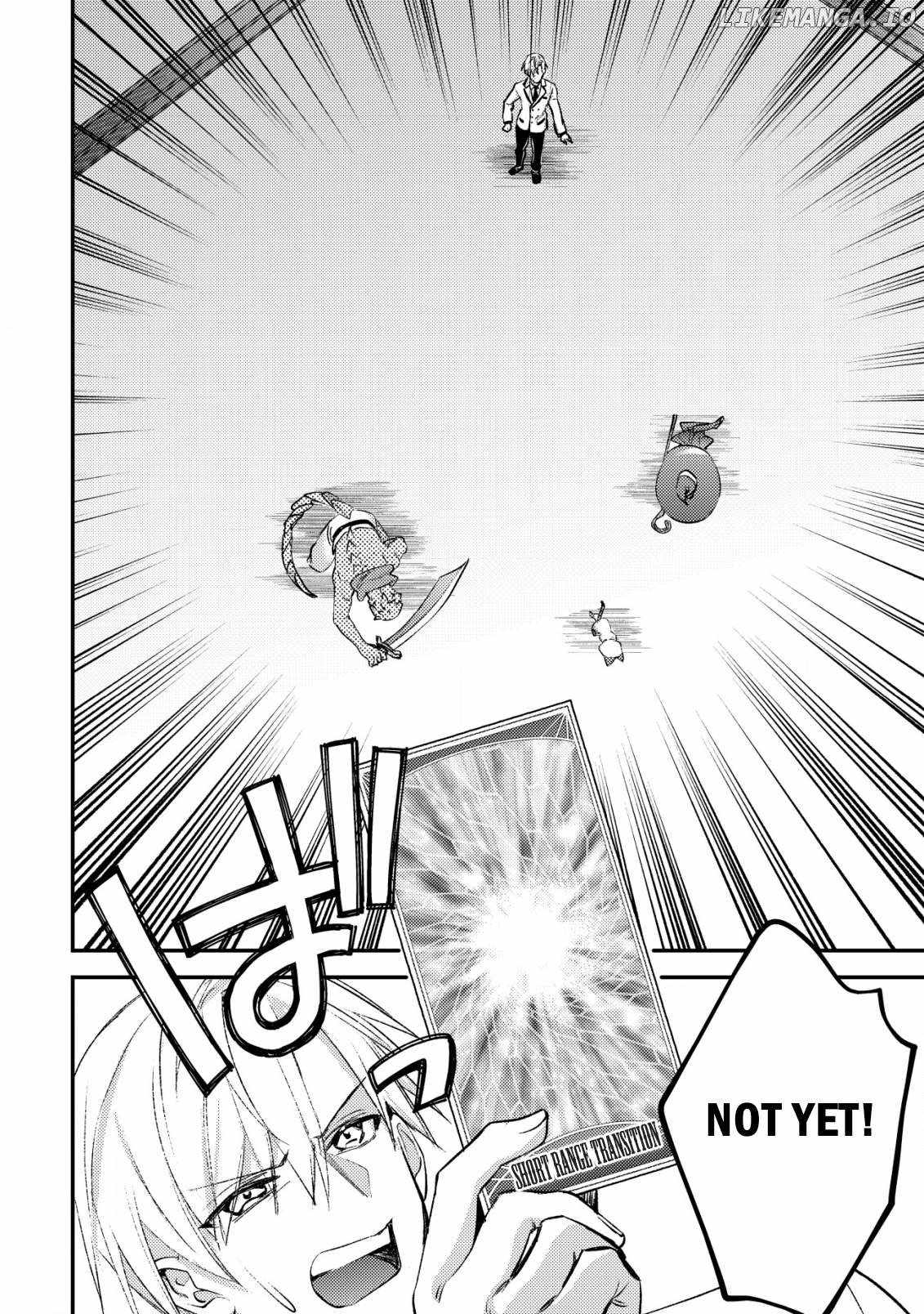Can Even a Mob Highschooler Like Me Be a Normie If I Become an Adventurer? Chapter 27 13